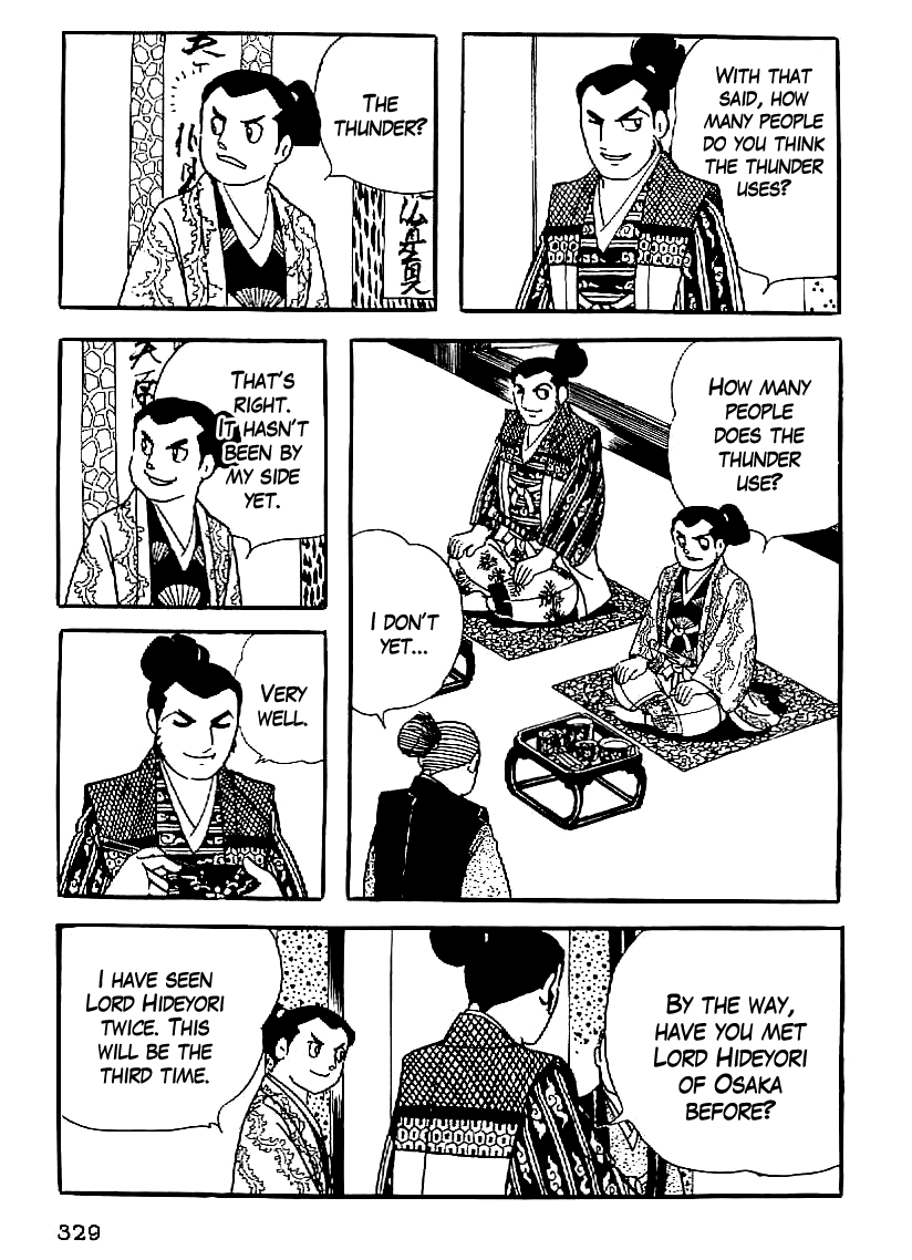 Date Masamune (YOKOYAMA Mitsuteru) Chapter 42 page 18 - Chapter 42: The Young Lion