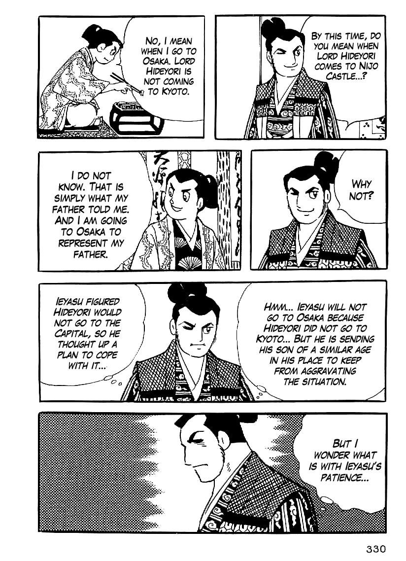 Date Masamune (YOKOYAMA Mitsuteru) Chapter 42 page 19 - Chapter 42: The Young Lion
