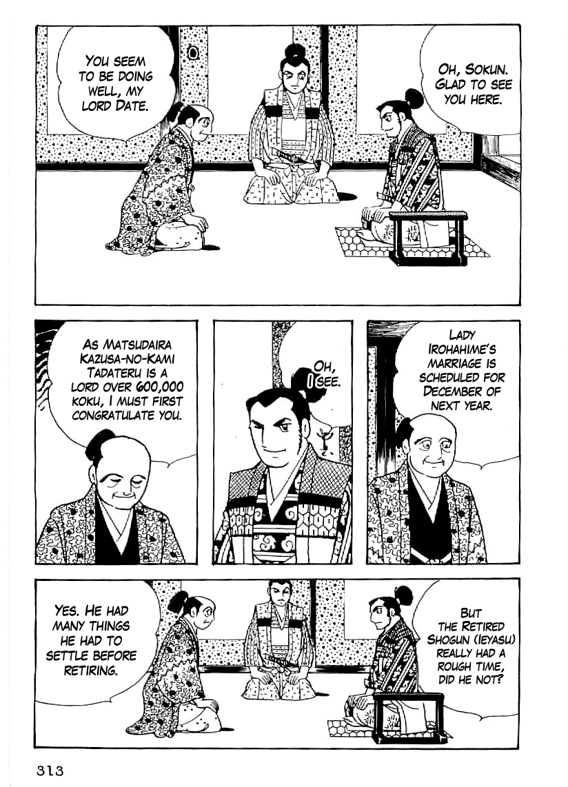 Date Masamune (YOKOYAMA Mitsuteru) Chapter 42 page 2 - Chapter 42: The Young Lion