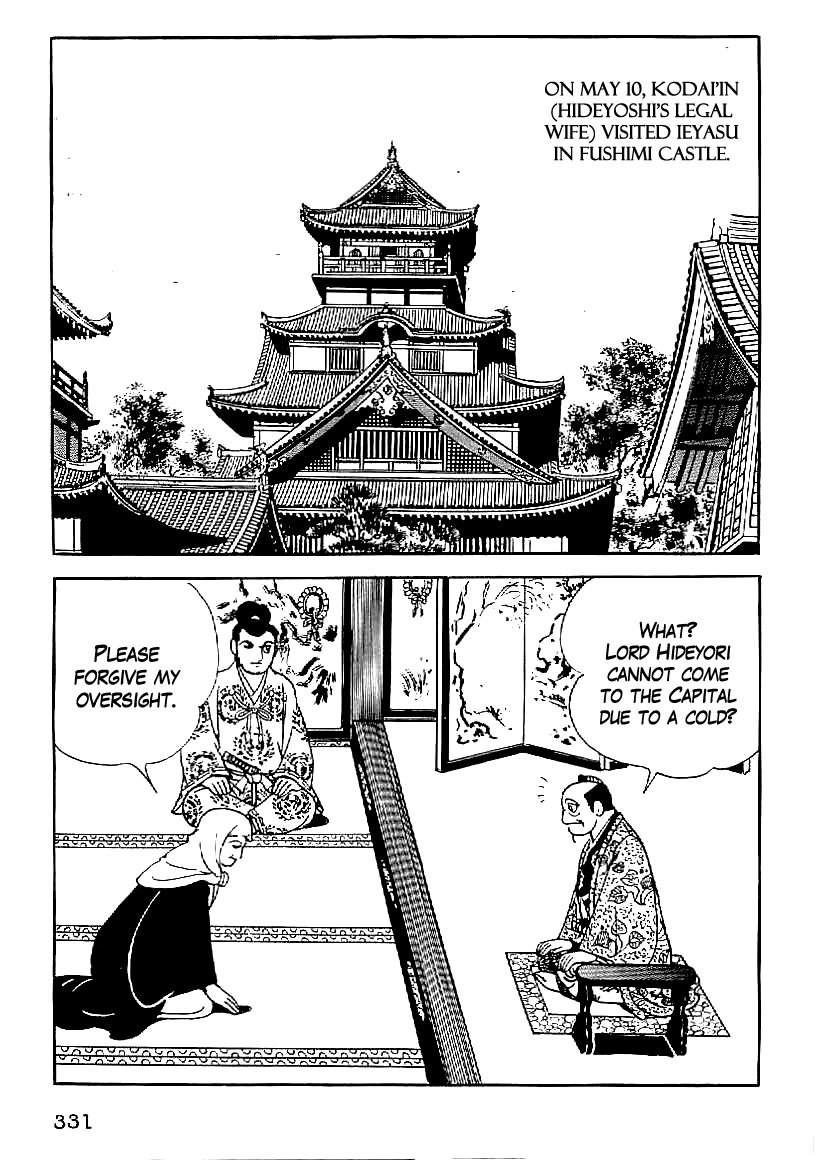 Date Masamune (YOKOYAMA Mitsuteru) Chapter 42 page 20 - Chapter 42: The Young Lion
