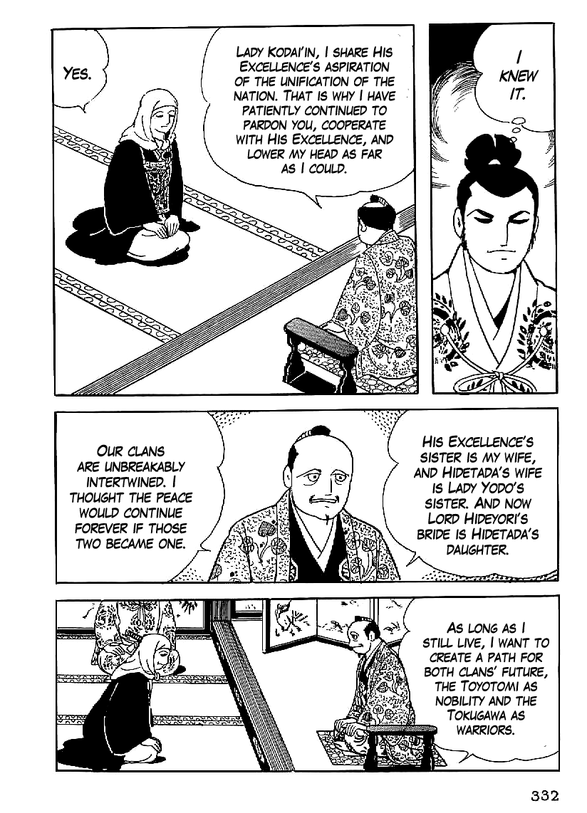Date Masamune (YOKOYAMA Mitsuteru) Chapter 42 page 21 - Chapter 42: The Young Lion