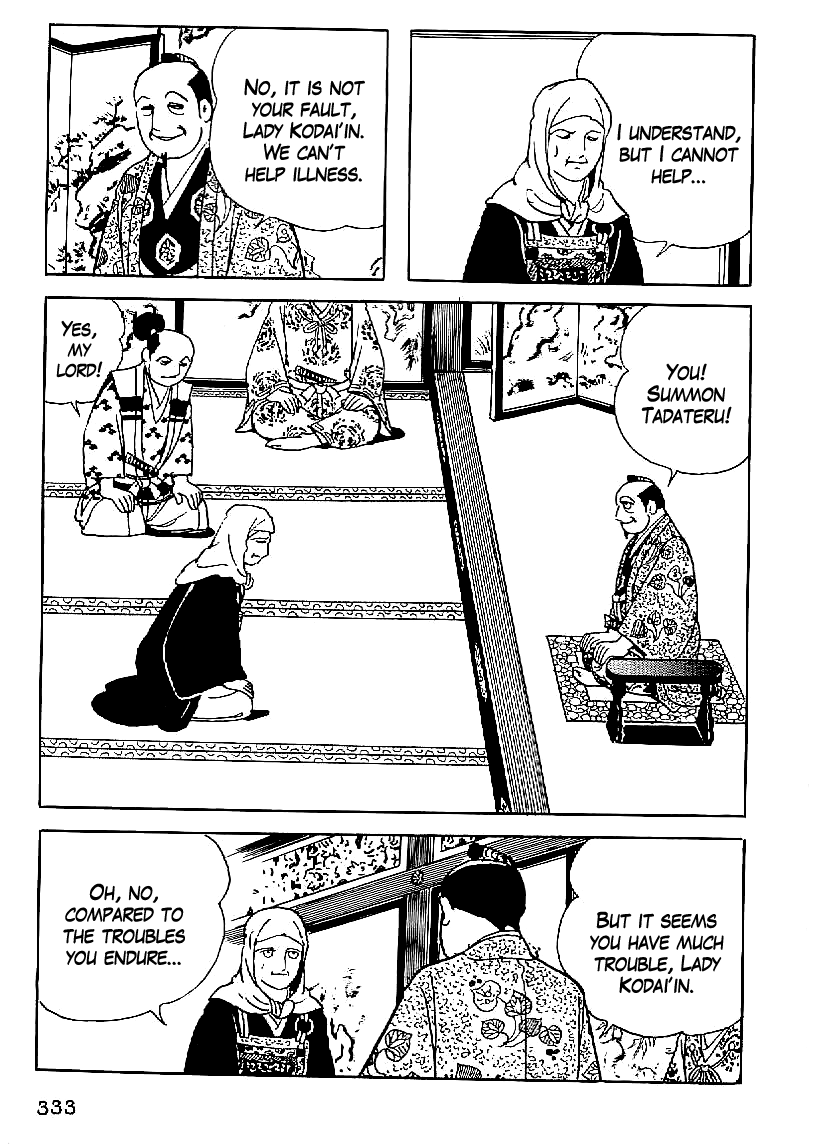 Date Masamune (YOKOYAMA Mitsuteru) Chapter 42 page 22 - Chapter 42: The Young Lion