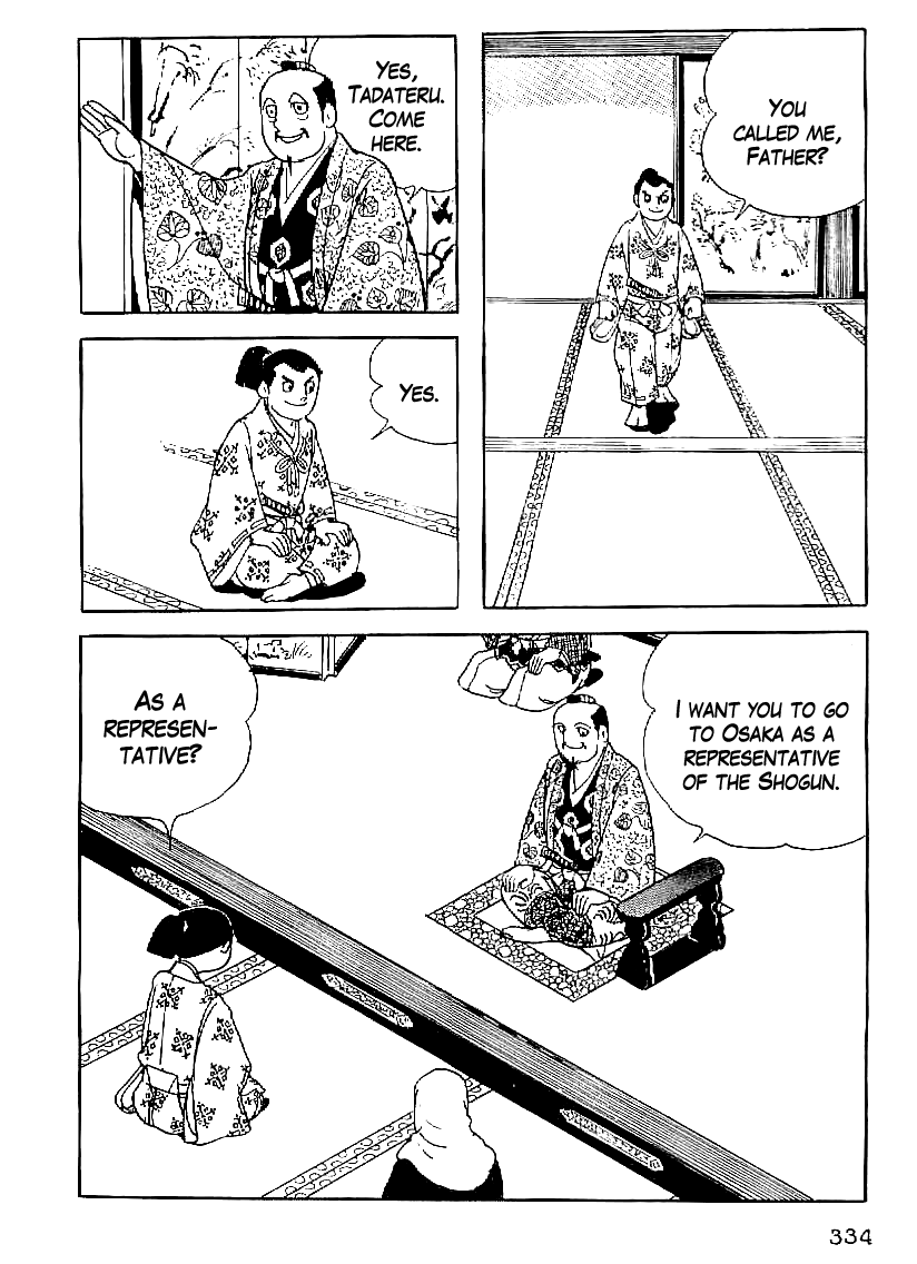 Date Masamune (YOKOYAMA Mitsuteru) Chapter 42 page 23 - Chapter 42: The Young Lion