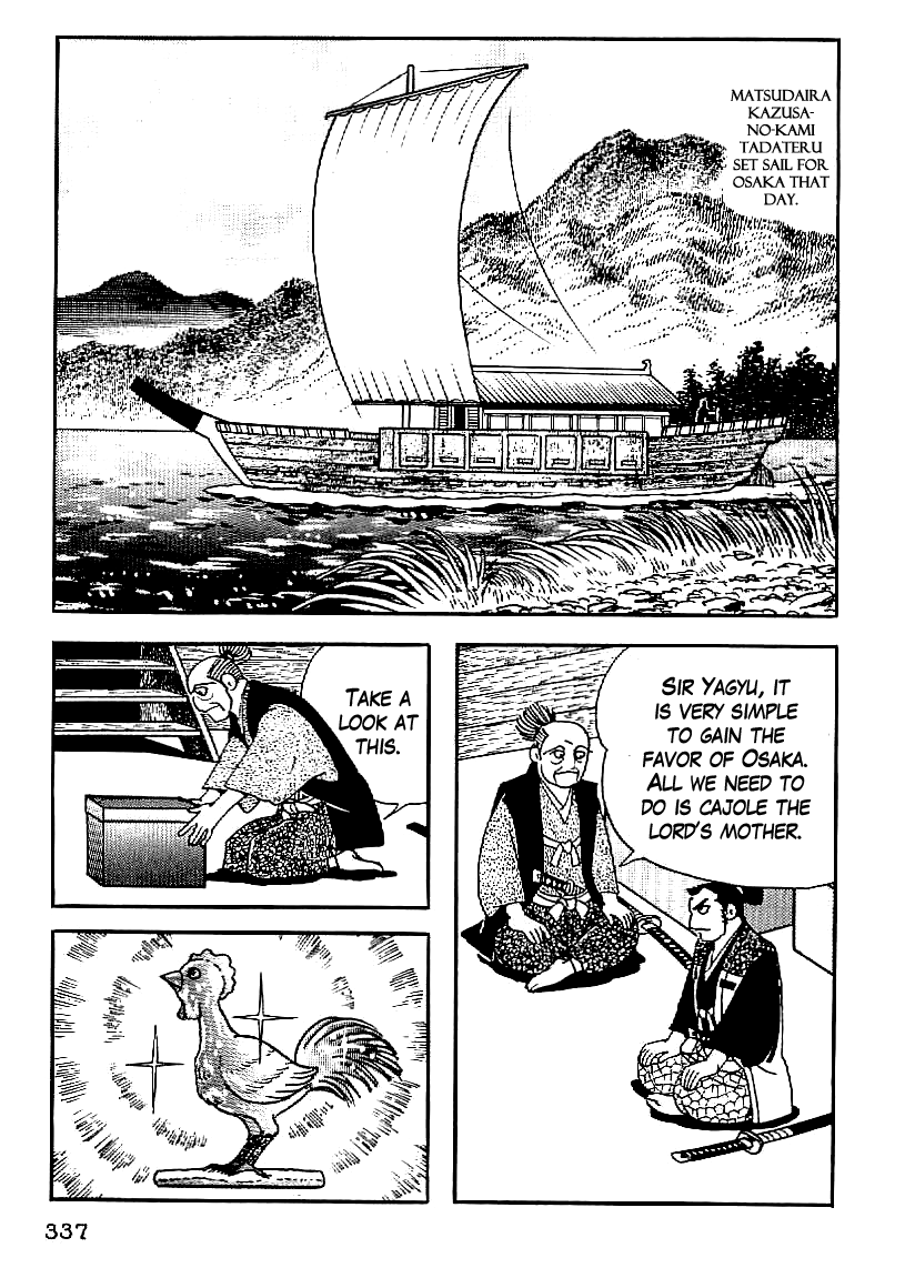 Date Masamune (YOKOYAMA Mitsuteru) Chapter 42 page 26 - Chapter 42: The Young Lion