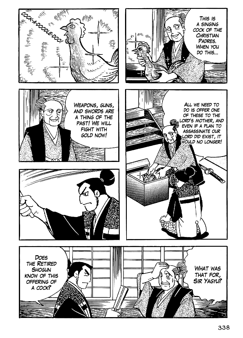 Date Masamune (YOKOYAMA Mitsuteru) Chapter 42 page 27 - Chapter 42: The Young Lion