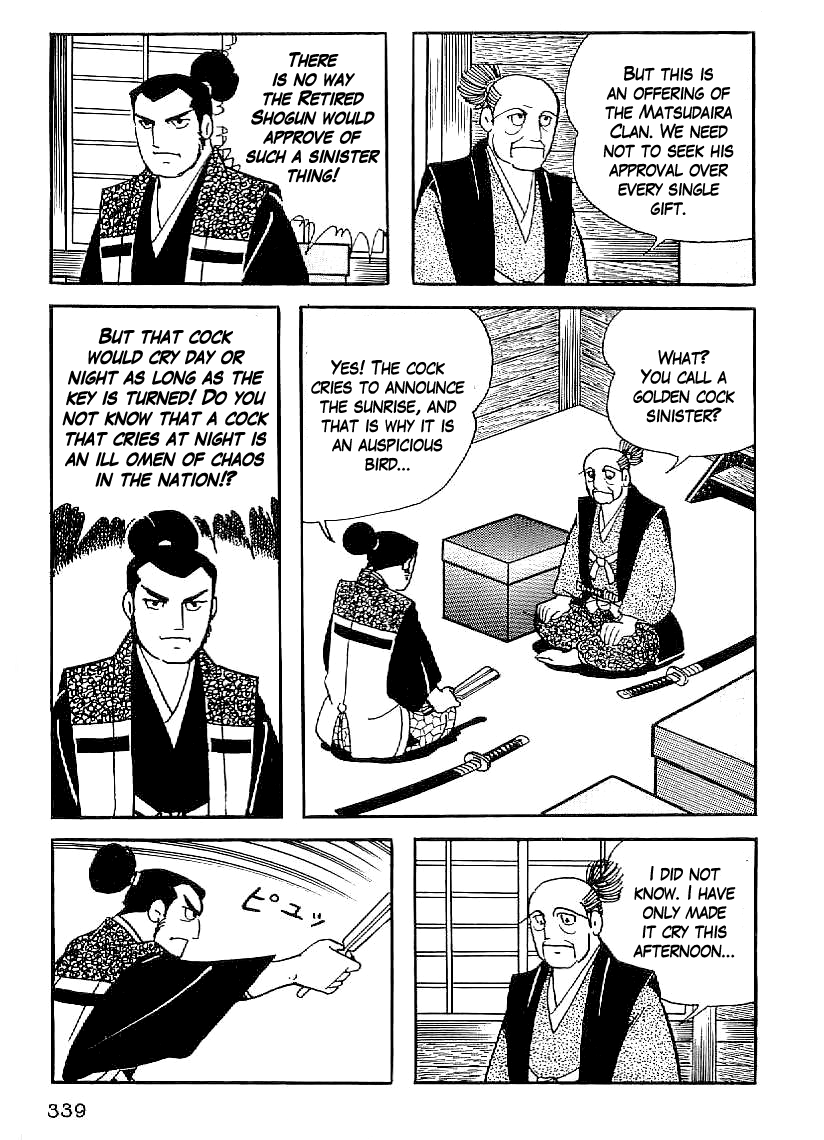 Date Masamune (YOKOYAMA Mitsuteru) Chapter 42 page 28 - Chapter 42: The Young Lion
