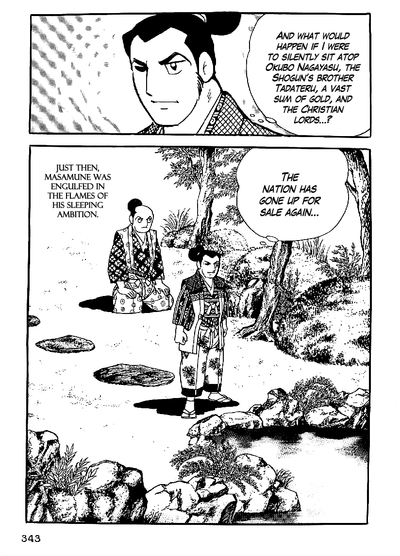 Date Masamune (YOKOYAMA Mitsuteru) Chapter 42 page 32 - Chapter 42: The Young Lion