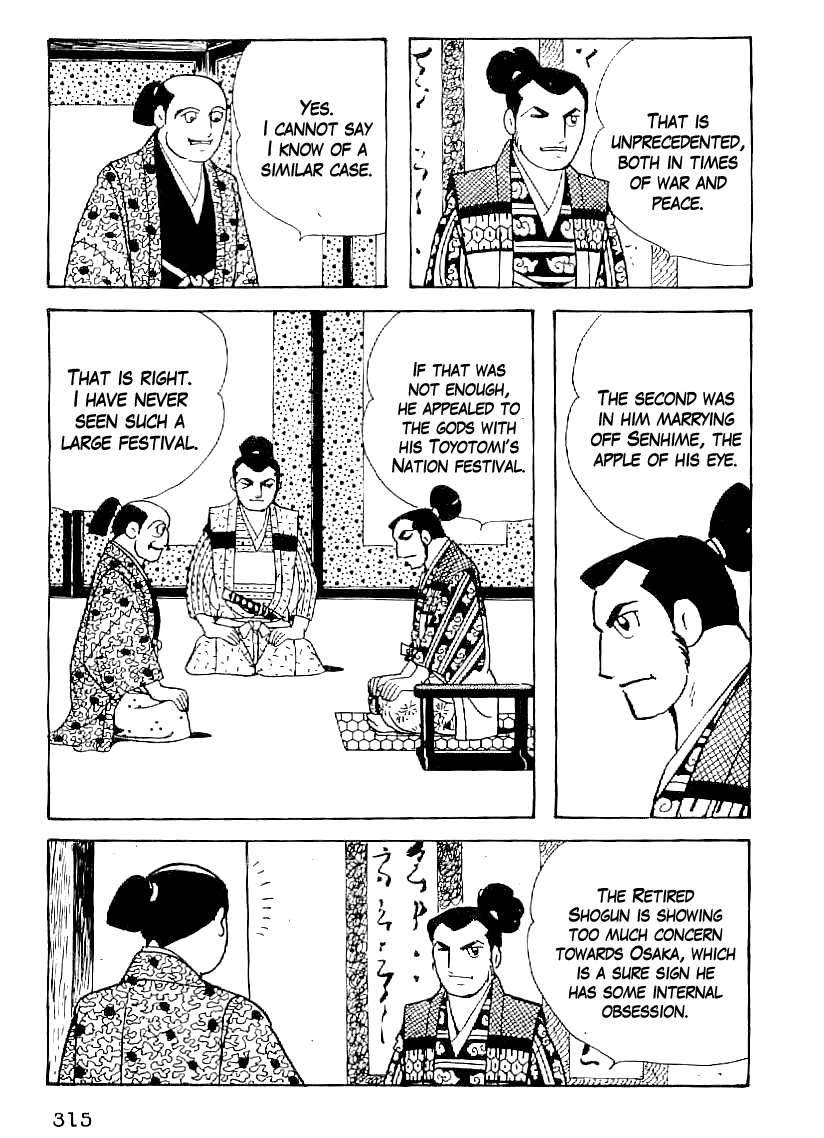 Date Masamune (YOKOYAMA Mitsuteru) Chapter 42 page 4 - Chapter 42: The Young Lion