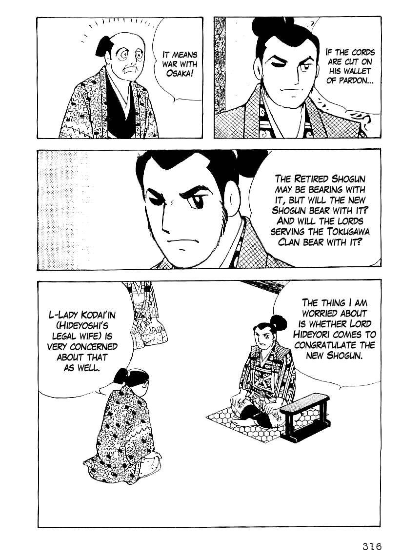 Date Masamune (YOKOYAMA Mitsuteru) Chapter 42 page 5 - Chapter 42: The Young Lion