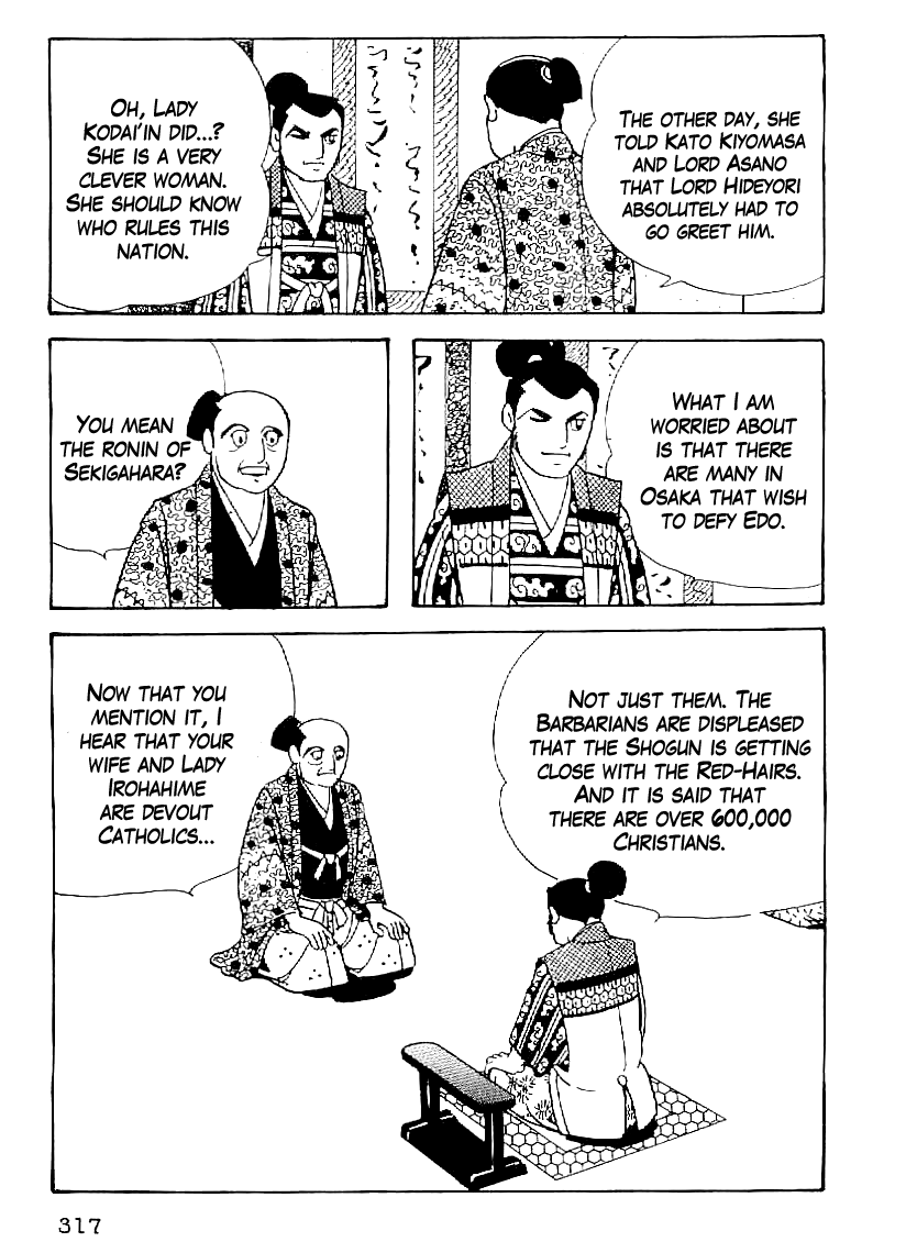 Date Masamune (YOKOYAMA Mitsuteru) Chapter 42 page 6 - Chapter 42: The Young Lion