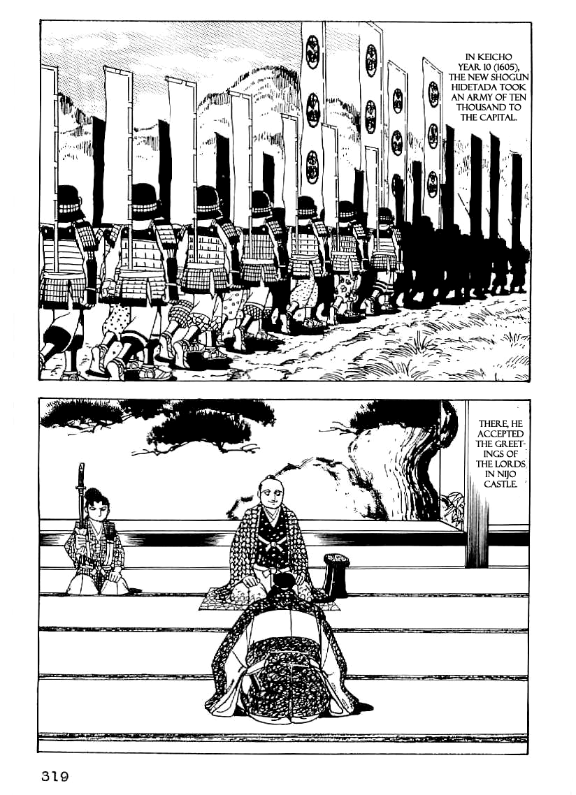 Date Masamune (YOKOYAMA Mitsuteru) Chapter 42 page 8 - Chapter 42: The Young Lion