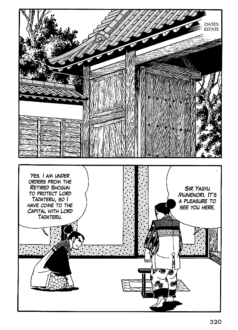 Date Masamune (YOKOYAMA Mitsuteru) Chapter 42 page 9 - Chapter 42: The Young Lion