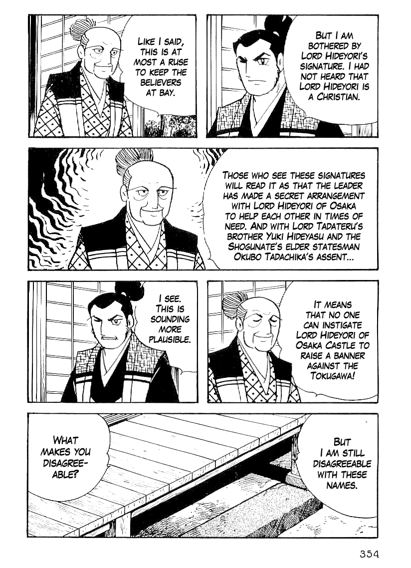 Date Masamune (YOKOYAMA Mitsuteru) Chapter 43 page 11 - Chapter 43: The Joint-Signed Letter