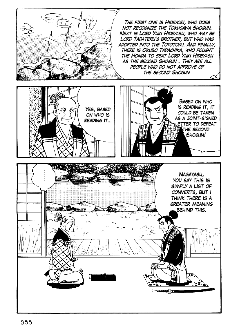 Date Masamune (YOKOYAMA Mitsuteru) Chapter 43 page 12 - Chapter 43: The Joint-Signed Letter