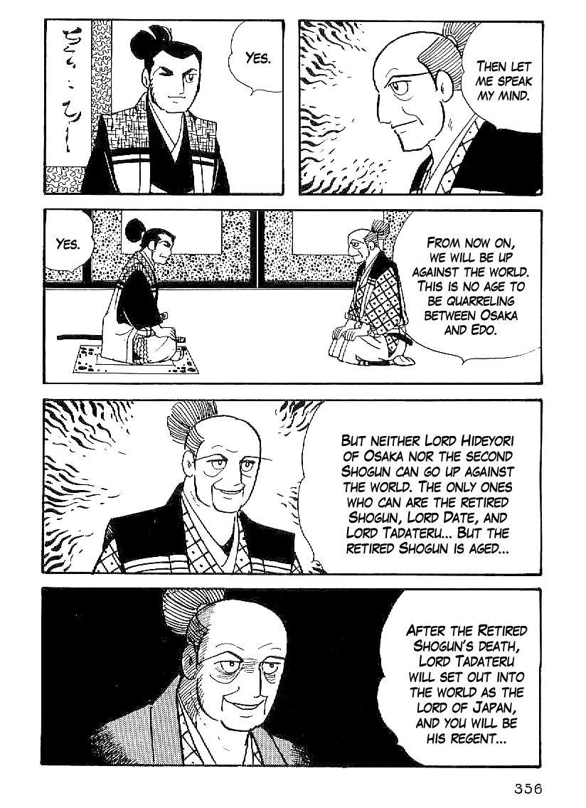 Date Masamune (YOKOYAMA Mitsuteru) Chapter 43 page 13 - Chapter 43: The Joint-Signed Letter