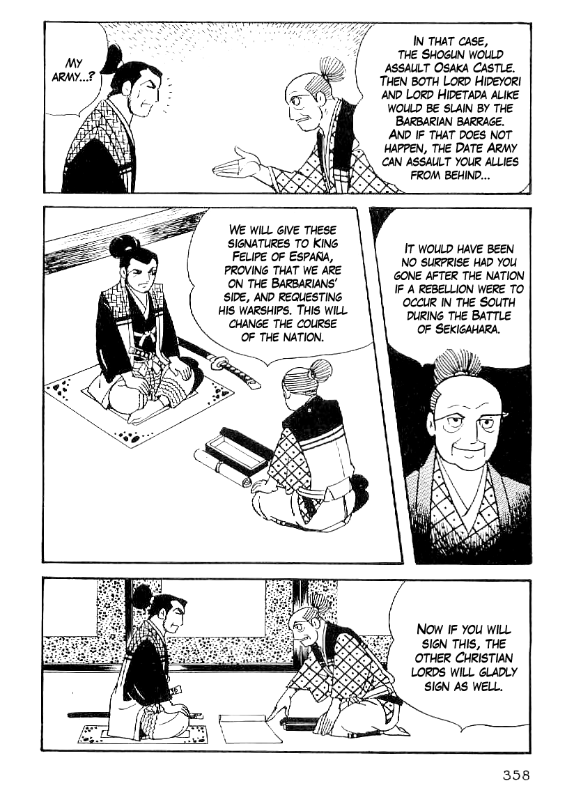 Date Masamune (YOKOYAMA Mitsuteru) Chapter 43 page 15 - Chapter 43: The Joint-Signed Letter