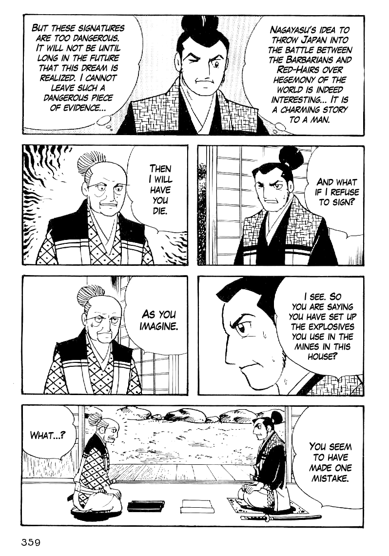 Date Masamune (YOKOYAMA Mitsuteru) Chapter 43 page 16 - Chapter 43: The Joint-Signed Letter