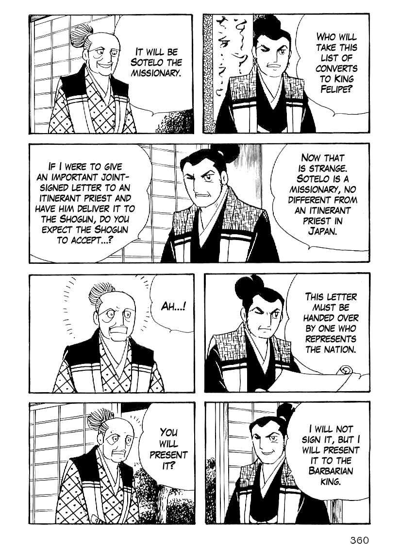 Date Masamune (YOKOYAMA Mitsuteru) Chapter 43 page 17 - Chapter 43: The Joint-Signed Letter
