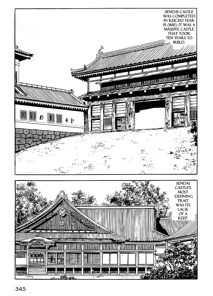 Date Masamune (YOKOYAMA Mitsuteru) Chapter 43 page 2 - Chapter 43: The Joint-Signed Letter