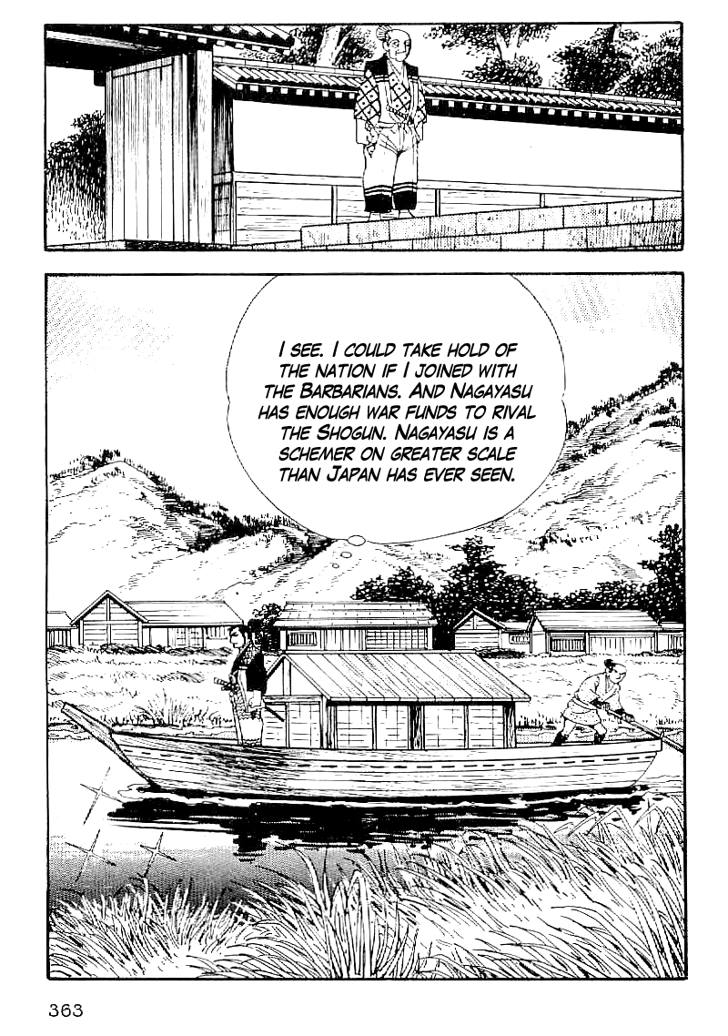 Date Masamune (YOKOYAMA Mitsuteru) Chapter 43 page 20 - Chapter 43: The Joint-Signed Letter