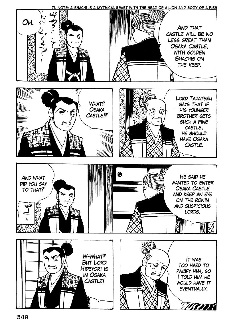 Date Masamune (YOKOYAMA Mitsuteru) Chapter 43 page 6 - Chapter 43: The Joint-Signed Letter