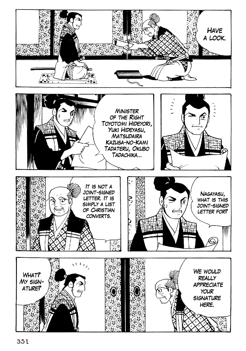 Date Masamune (YOKOYAMA Mitsuteru) Chapter 43 page 8 - Chapter 43: The Joint-Signed Letter