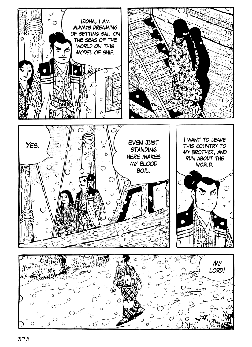 Date Masamune (YOKOYAMA Mitsuteru) Chapter 44 page 10 - Chapter 44: The Rumbling Ground