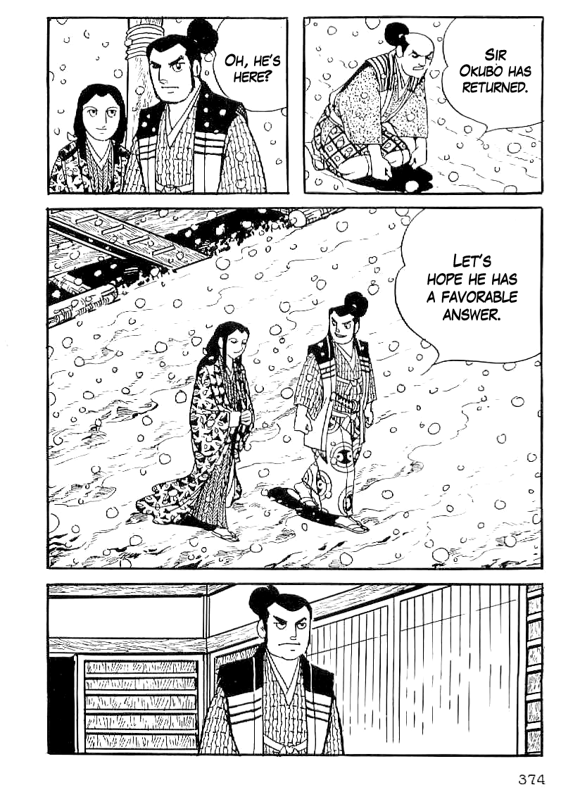 Date Masamune (YOKOYAMA Mitsuteru) Chapter 44 page 11 - Chapter 44: The Rumbling Ground