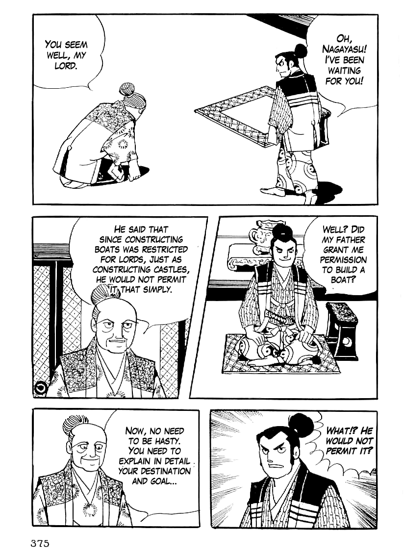 Date Masamune (YOKOYAMA Mitsuteru) Chapter 44 page 12 - Chapter 44: The Rumbling Ground