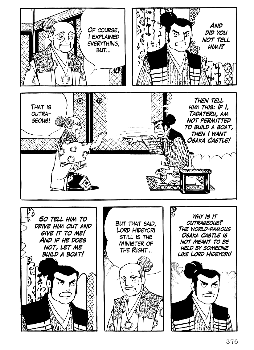 Date Masamune (YOKOYAMA Mitsuteru) Chapter 44 page 13 - Chapter 44: The Rumbling Ground