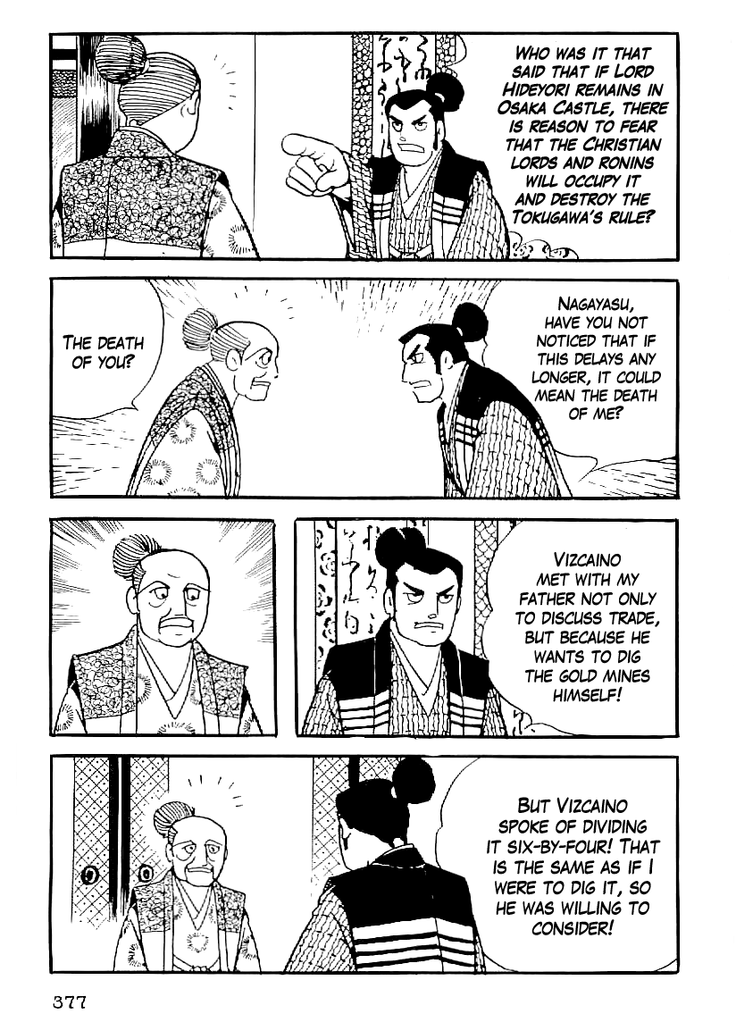 Date Masamune (YOKOYAMA Mitsuteru) Chapter 44 page 14 - Chapter 44: The Rumbling Ground