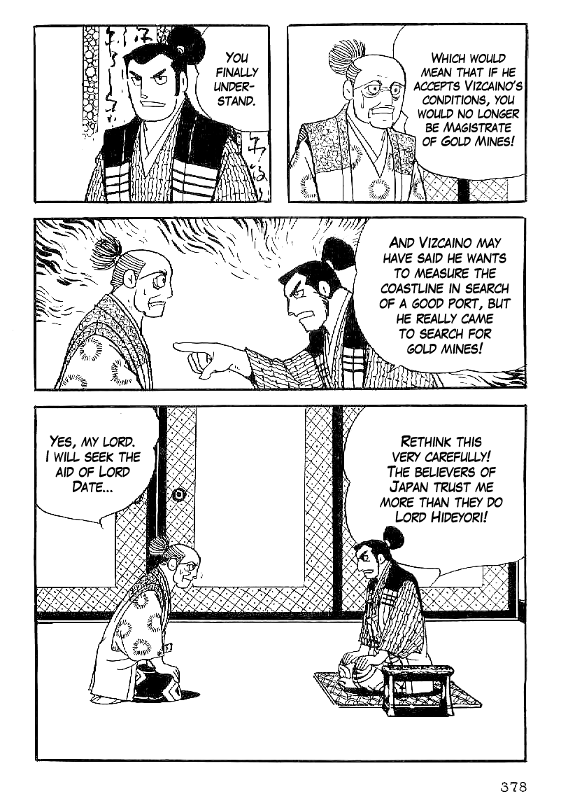 Date Masamune (YOKOYAMA Mitsuteru) Chapter 44 page 15 - Chapter 44: The Rumbling Ground