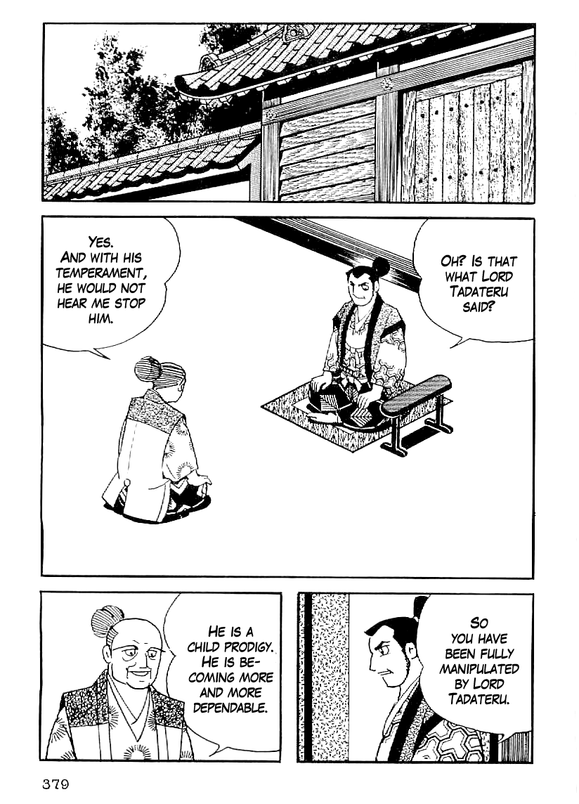 Date Masamune (YOKOYAMA Mitsuteru) Chapter 44 page 16 - Chapter 44: The Rumbling Ground