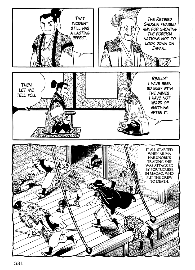 Date Masamune (YOKOYAMA Mitsuteru) Chapter 44 page 18 - Chapter 44: The Rumbling Ground