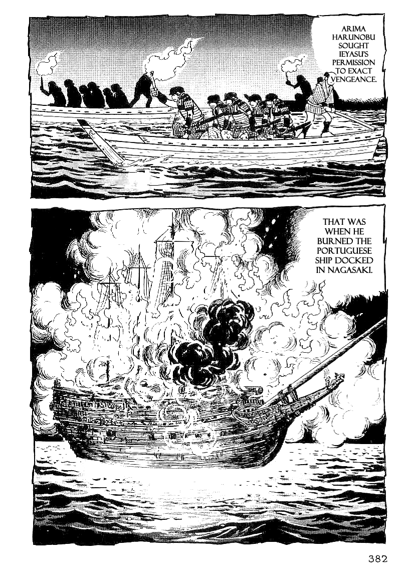Date Masamune (YOKOYAMA Mitsuteru) Chapter 44 page 19 - Chapter 44: The Rumbling Ground