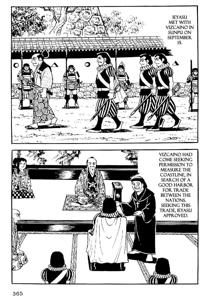 Date Masamune (YOKOYAMA Mitsuteru) Chapter 44 page 2 - Chapter 44: The Rumbling Ground