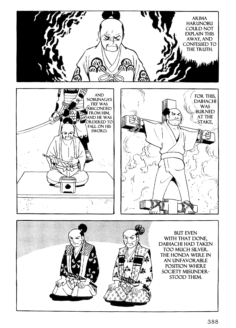 Date Masamune (YOKOYAMA Mitsuteru) Chapter 44 page 25 - Chapter 44: The Rumbling Ground