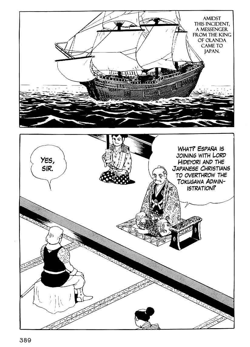 Date Masamune (YOKOYAMA Mitsuteru) Chapter 44 page 26 - Chapter 44: The Rumbling Ground