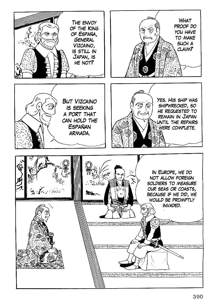 Date Masamune (YOKOYAMA Mitsuteru) Chapter 44 page 27 - Chapter 44: The Rumbling Ground