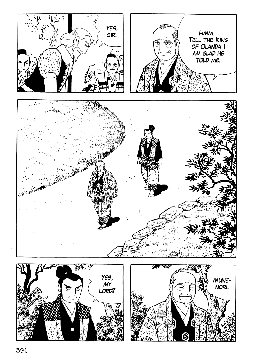 Date Masamune (YOKOYAMA Mitsuteru) Chapter 44 page 28 - Chapter 44: The Rumbling Ground