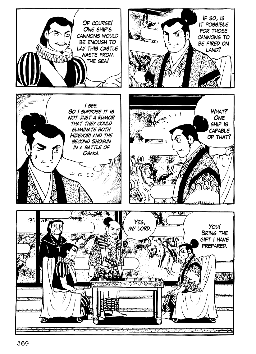 Date Masamune (YOKOYAMA Mitsuteru) Chapter 44 page 6 - Chapter 44: The Rumbling Ground