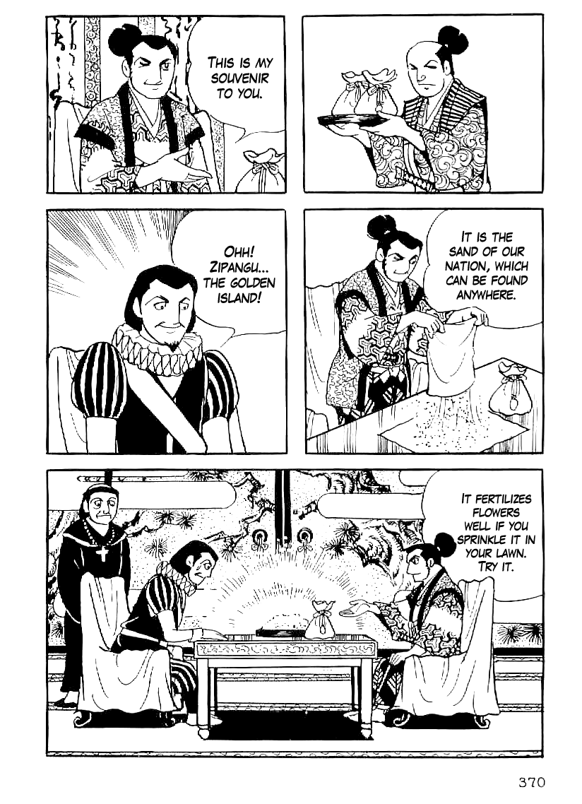 Date Masamune (YOKOYAMA Mitsuteru) Chapter 44 page 7 - Chapter 44: The Rumbling Ground