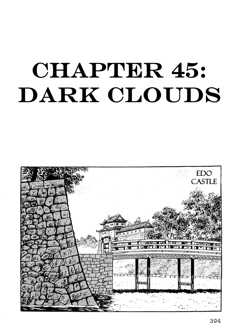 Date Masamune (YOKOYAMA Mitsuteru) Chapter 45 page 1 - Chapter 45: Dark Clouds