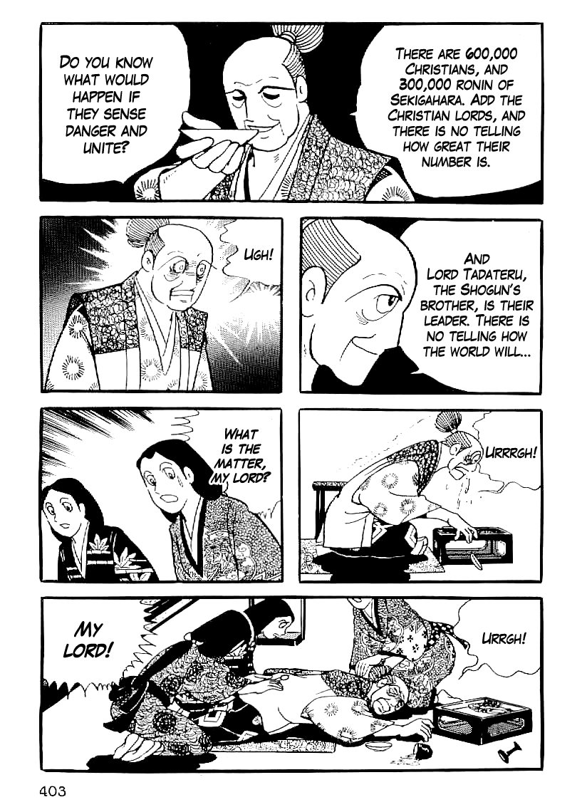 Date Masamune (YOKOYAMA Mitsuteru) Chapter 45 page 10 - Chapter 45: Dark Clouds