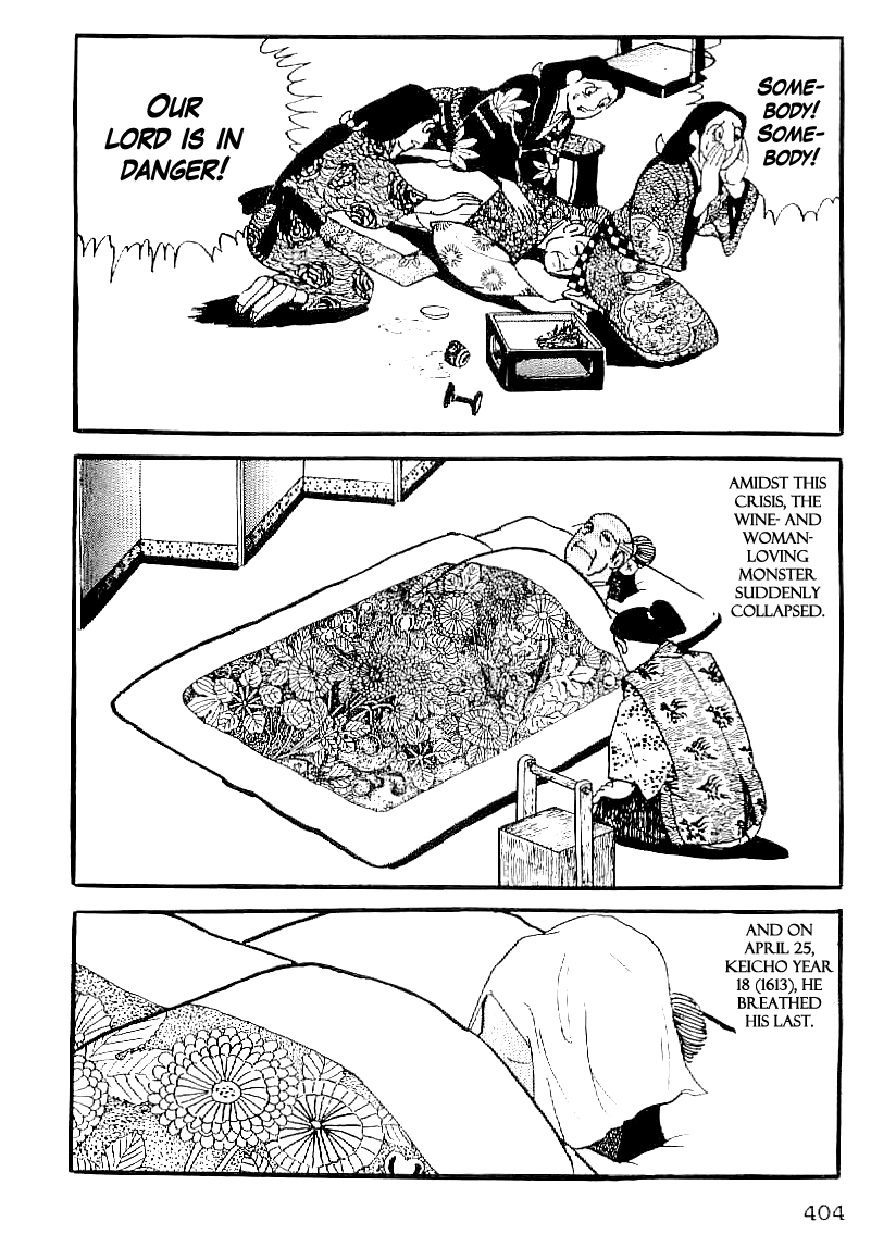 Date Masamune (YOKOYAMA Mitsuteru) Chapter 45 page 11 - Chapter 45: Dark Clouds
