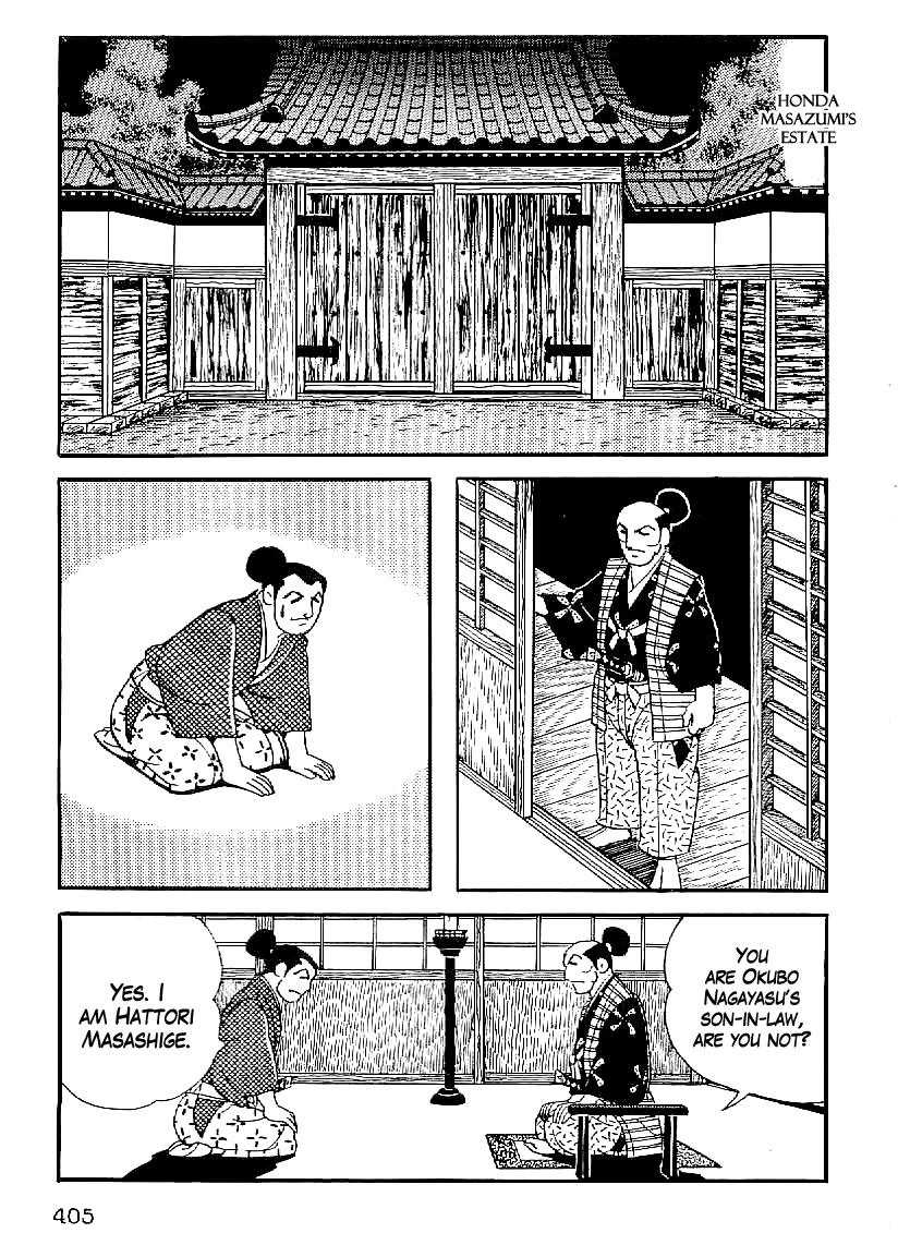 Date Masamune (YOKOYAMA Mitsuteru) Chapter 45 page 12 - Chapter 45: Dark Clouds