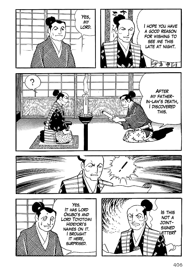 Date Masamune (YOKOYAMA Mitsuteru) Chapter 45 page 13 - Chapter 45: Dark Clouds