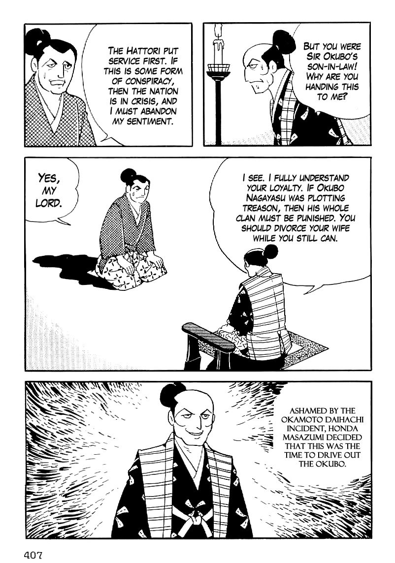 Date Masamune (YOKOYAMA Mitsuteru) Chapter 45 page 14 - Chapter 45: Dark Clouds