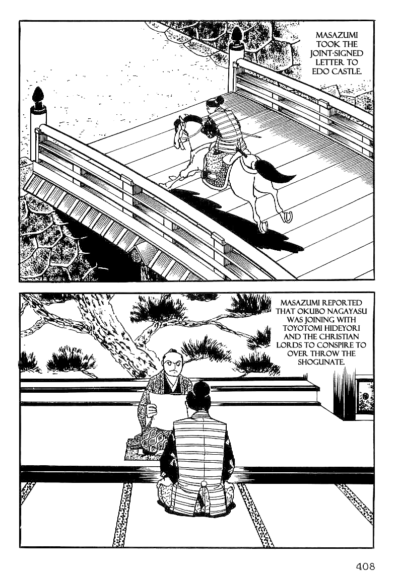 Date Masamune (YOKOYAMA Mitsuteru) Chapter 45 page 15 - Chapter 45: Dark Clouds