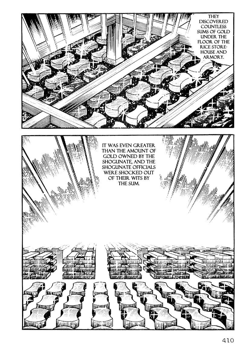 Date Masamune (YOKOYAMA Mitsuteru) Chapter 45 page 17 - Chapter 45: Dark Clouds